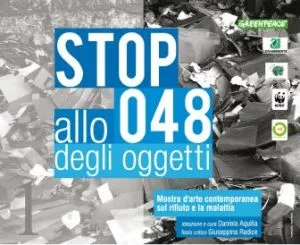Stop allo 048 degli oggetti
